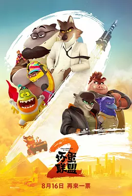 小尿奴男男h灌尿上司下属