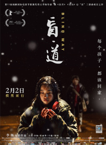 小尿奴男男h灌尿上司下属